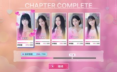 4岁超萌空姐机长